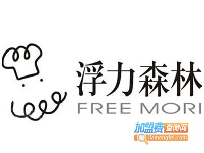 浮力森林坊加盟