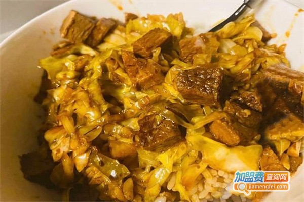 牛炖三定理牛油拌饭加盟费