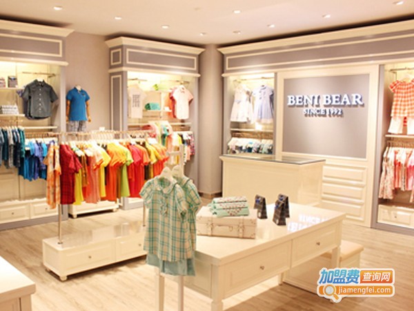 邦尼熊童装加盟费
