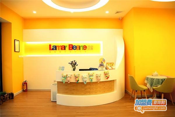 玛尔比恩早教中心加盟费