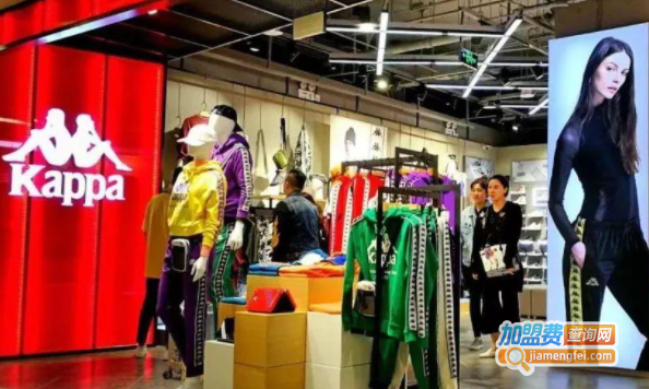 Kappa加盟费