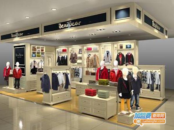 邦尼熊童装加盟费