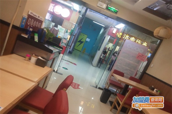 歪大厨鸡爪煲加盟费