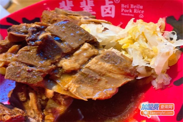 辈辈卤金牌猪脚饭加盟费