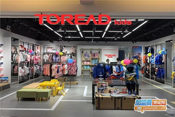 探路者童装加盟