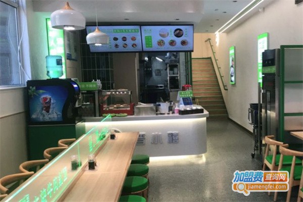 晋小禧大块牛肉削面加盟费