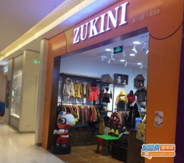 zukini加盟费