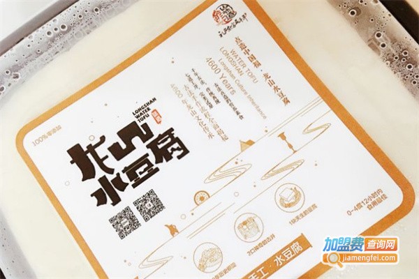 龙山味道豆腐加盟费