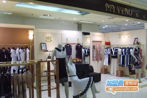 马天奴女装加盟费