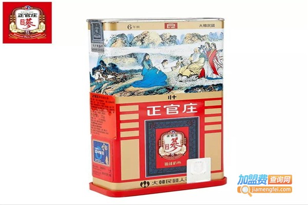 正官庄高丽参加盟费