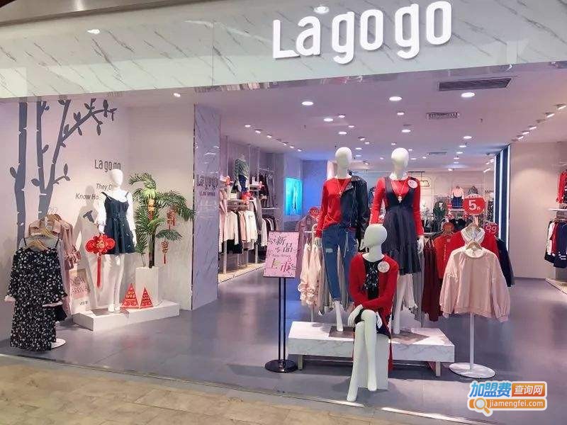 Lagogo(拉谷谷)加盟费