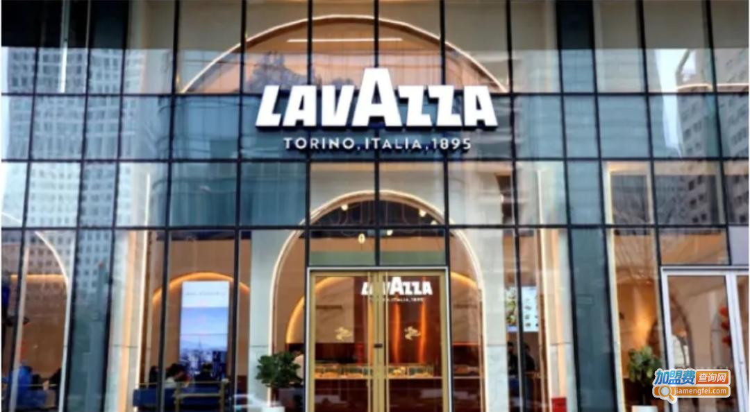 lavazza咖啡加盟费