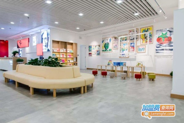 蕃茄田美术中心加盟费
