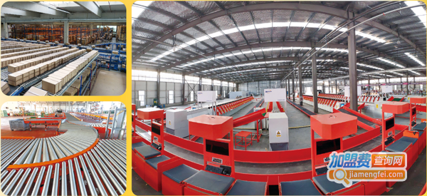 零食女孩加盟费