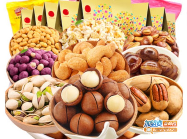 零食心情加盟费