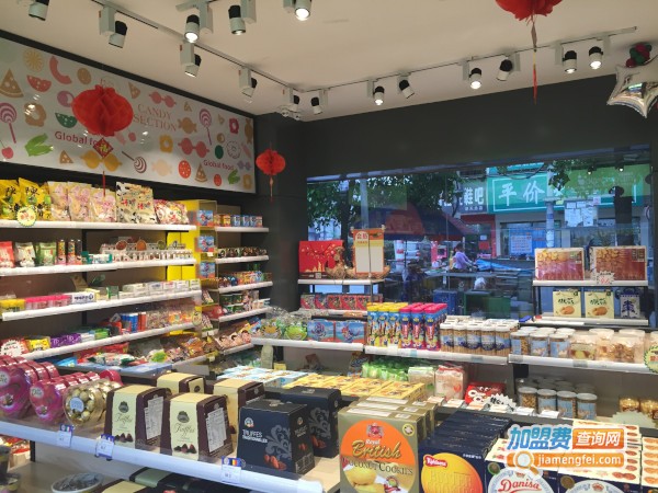 零食心情加盟费