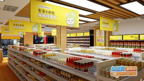 零食女孩加盟费