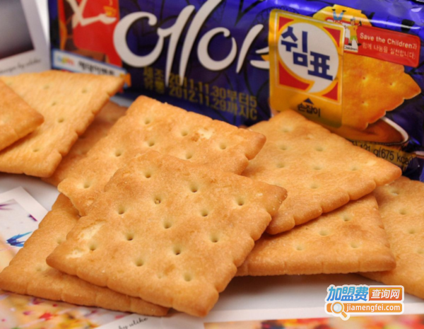 娘娘大人零食店