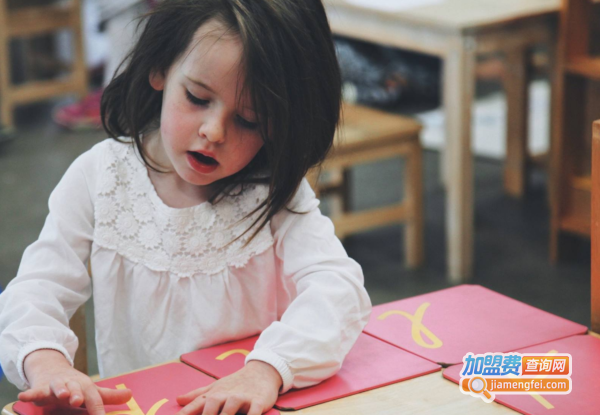 蒙特梭利早教中心