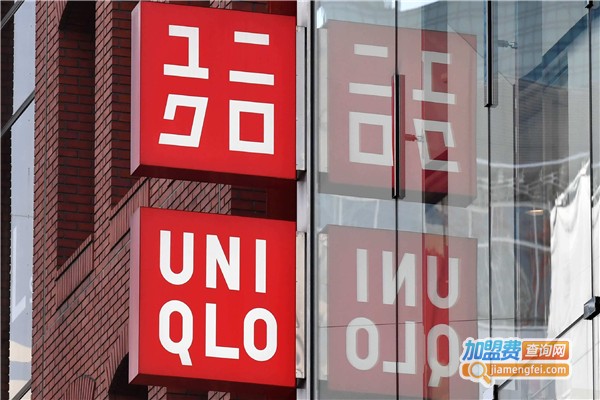 优衣库童装加盟