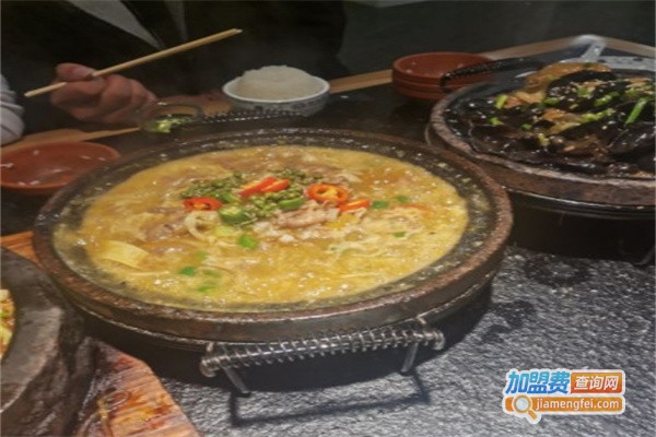 石锅日记石锅菜加盟费