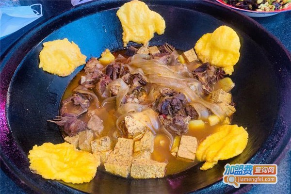 东北人家铁锅炖加盟费