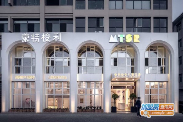 加盟蒙特梭利早教要多少钱