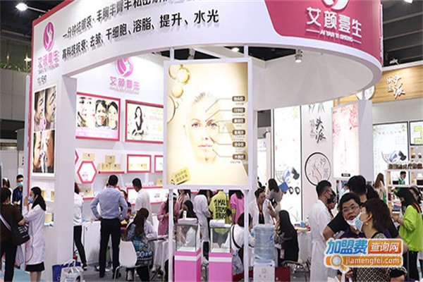 艾颜壹生加盟费