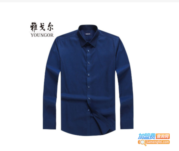 雅戈尔男装加盟费