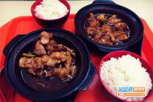益茂祥黄焖鸡米饭加盟费