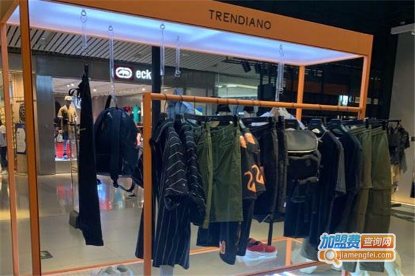 Trendiano加盟费