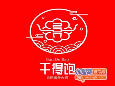 干得饱自助酱骨火锅加盟