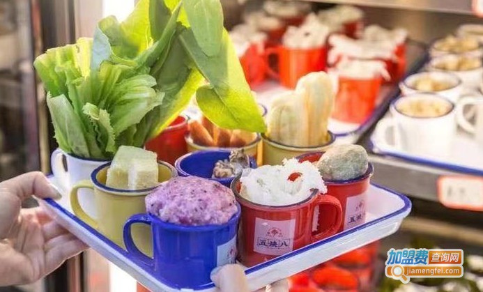 老电房盅盅串串香火锅加盟费