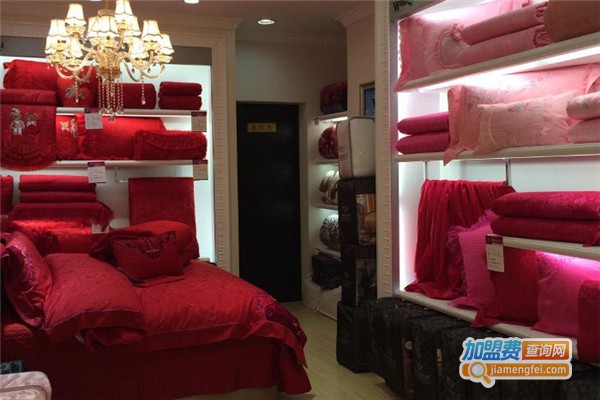 科莎家纺加盟费