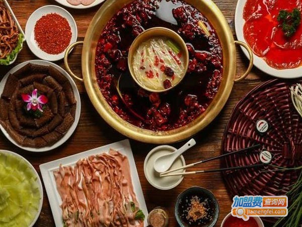 辣宴火锅加盟费