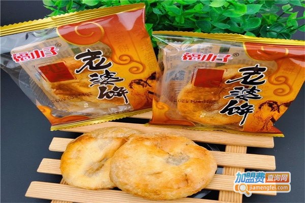 好老婆零食加盟费