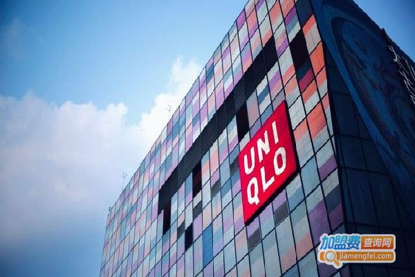 优衣库童装加盟