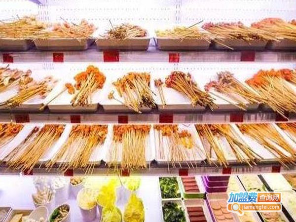 千味王串串香加盟费