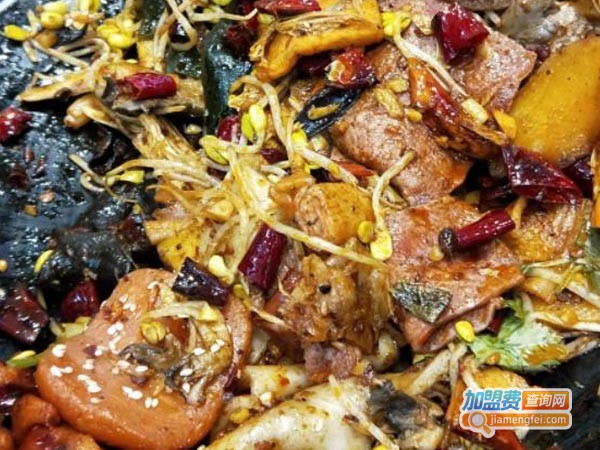 慕川麻辣香锅加盟费