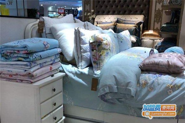 科莎家纺加盟费