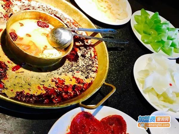 辣宴火锅加盟费