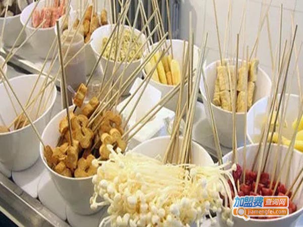 千串百味旋转小火锅加盟费