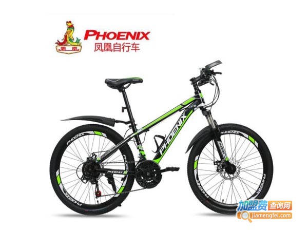 凤凰自行车加盟费