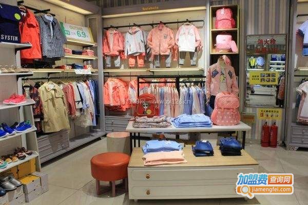 爱法贝童装加盟费