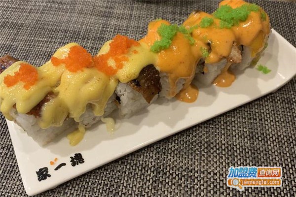 家一块寿司超市加盟费