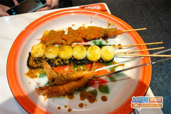 耍围炉麻辣串加盟费