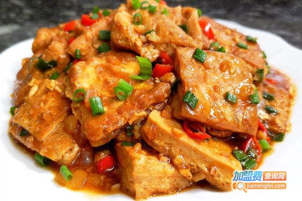 一块豆腐加盟费