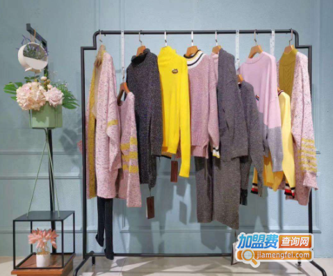 歌丝琪女装加盟费