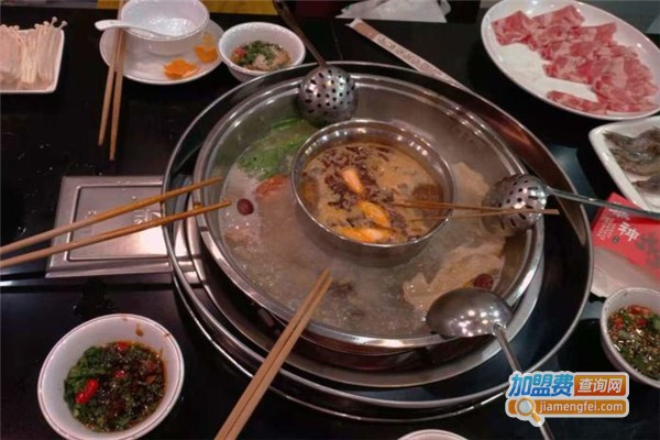 华神火锅加盟费