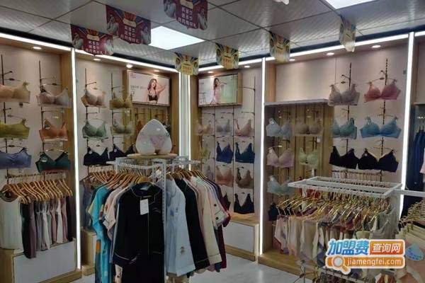 欧彩墙纸加盟费